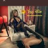Profilbild von اتمنى الاقي بنت أكون كلب بيها من صنعاء