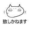 スペース地球ねこ 的头像