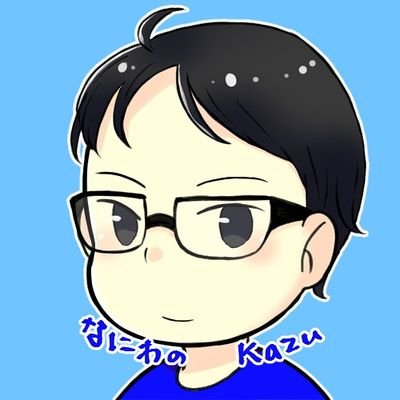 Naniwanokazu1's profile picture