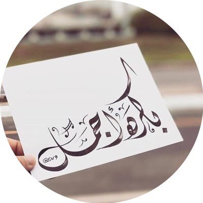 F_ALHZANE's profile picture