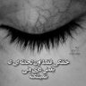 ملکه سبا 的头像