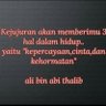 bagusdoaibu's profile picture