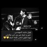 Фото профиля افلاجية♥️🇸🇦