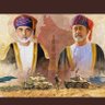 قابوسنا هيثم 🌹🌹عماننا فخرنا 🇴🇲's profile picture