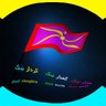 Vahid Aban's profile picture