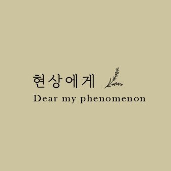 DMP_0914's profile picture