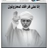 ABDULLAH's profile picture