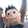 Profilbild von juan carlos shannon