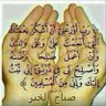 Profilbild von Mushabab Al Mutlaq