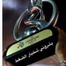 Profilbild von ابوسامي