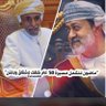 Profilbild von أم عبدالله