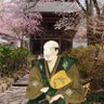 Profilbild von 🇯🇵武田景徳院勝頼🫀🧠