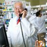 Фото профиля Asian Pharmacist