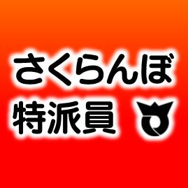 sagae_tokuhain's profile picture