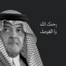 Фото профиля m.abonawaf