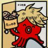Profilbild von たたたこここ