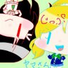 Фото профиля じぷと@たかねこ㌠🎀🍼
