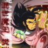 混世魔王's profile picture