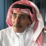 فواز العجمي profil fotoğrafı