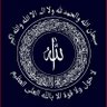 Qutub-e-Deccanقطب دکن's profile picture