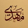 Profilbild von mahdi abo ali