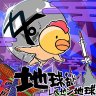 🦄 ニッシ 🦄 的头像
