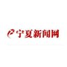 nxnews.net's profile picture