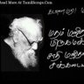 Фото профиля RAJA SENTHIL KUMAR
