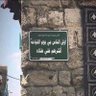 Фото профиля Caesar Abu Ghosh