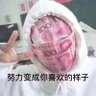 smile's profile picture