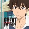 アニメ「GREAT PRETENDER razbliuto」24年2月23日よりDMM TVにて配信's profile picture