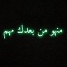 FaHaD Al Enazi🇸🇦's profile picture