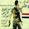 احمد عقلان الحمادي's profile picture