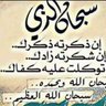 ٠٠٠٠٠٠'s profile picture
