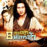Profilbild von Humyai