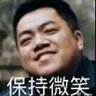 遗忘角落 profil fotoğrafı