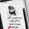 Фото профиля بدر
