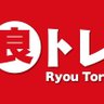 安藤貴通's profile picture