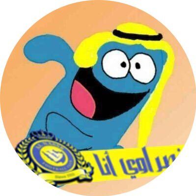 Heart_Man26's profile picture