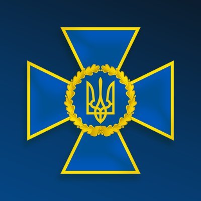 СБ України's profile picture