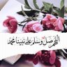 Abu Hamzh profil fotoğrafı