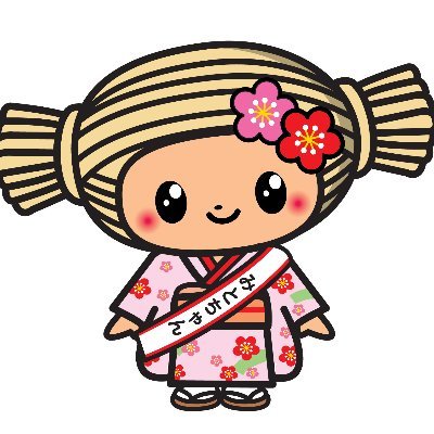 水戸市【公式】's profile picture