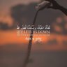 ⭐️شوقي للجنة ابكاني⭐️ profil fotoğrafı