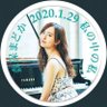 オムライス好きのAsh profil fotoğrafı