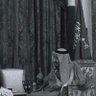 الصعب profil fotoğrafı