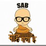 Profilbild von saab_moho_maya_he