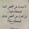 عبدالله العتيبي's profile picture