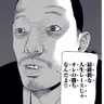 Profilbild von 報讐雪恨と反ミサと障がい持ちの大和民族