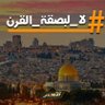 Heba🥀🥀's profile picture