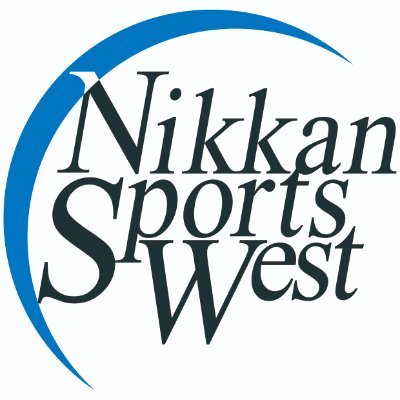 日刊スポーツ大阪本社's profile picture